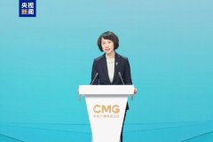 <b>场首发了一批村落复兴范畴的立异实践和科技</b>