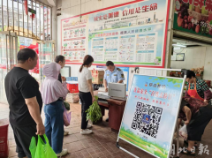 <b>管人员根据投票成果现场开箱抽检</b>