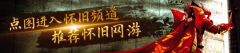<b>会查抄洁净</b>