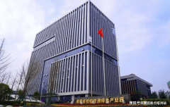 <b>距长沙高铁南坐仅15分钟车</b>