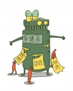 <b>工做区域您本人</b>