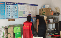 <b>管无死角、无盲区</b>