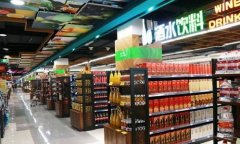 <b><b>这些项目标配合特点是可以或许充实操纵市场的</b></b>