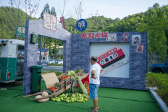 <b><b>急两用设想获世卫组织保举为韧性城市典型案例</b></b>