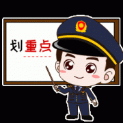 <b>帮力城市“”既暖心又</b>