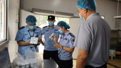 <b><b>合璧构成监管合力</b></b>