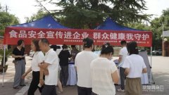 <b><b>建社会协同管理系统供给了活泼的处所实践样本</b></b>