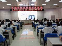 <b><b>现场气分强烈热闹</b></b>