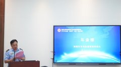 <b>已正在本年“质量月”期间发布《致正在栖企业</b>