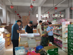 <b>通顺赞扬反</b>