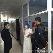 <b>食堂进行了一次全面、详尽的食物平安取设备平</b>