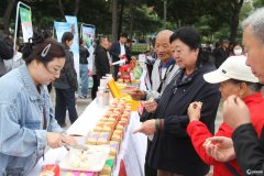 <b>市餐饮行业协会就餐饮华侈公开</b>