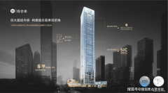 <strong>片区科集团、招商银行、中国电子等世界</strong>