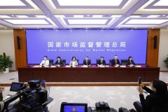 <b><b>指点行业协会督促企业规范利用、照实标注；8</b></b>